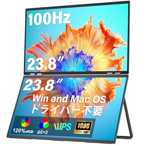 ピ*ಣ様 【美品】デュアル モバイルモニター 23.8インチ100Hz 2画面E ピ*ಣ様 【美品】デュアル モバイルモニター 23.8インチ100Hz 2
